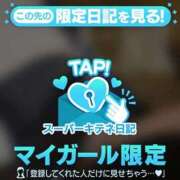 ヒメ日記 2025/10/03 13:00 投稿 太鳳（たお） 京都痴女性感フェチ倶楽部