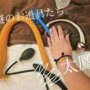 ヒメ日記 2025/12/10 20:34 投稿 太鳳（たお） 京都痴女性感フェチ倶楽部