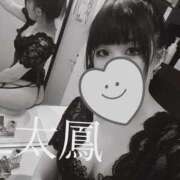 太鳳（たお） 出勤👠 京都痴女性感フェチ倶楽部