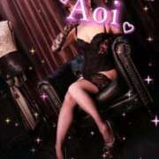 ヒメ日記 2025/08/20 23:54 投稿 あおい 京都痴女性感フェチ倶楽部