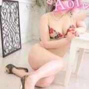 あおい 持ってる？ 京都痴女性感フェチ倶楽部