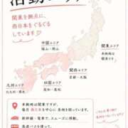 アスカ アスカってどんな人なの？ 京都痴女性感フェチ倶楽部