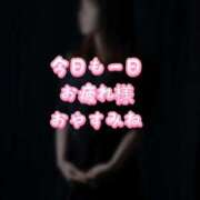 ヒメ日記 2026/07/08 21:05 投稿 アスカ 京都痴女性感フェチ倶楽部
