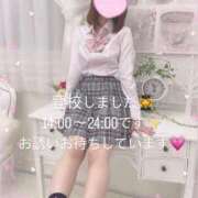 ななり 登校します👩‍🎓 秋葉原コスプレ学園in仙台