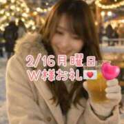 ヒメ日記 2026/02/21 01:24 投稿 雪/ゆき 贅沢なひと時