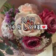 ヒメ日記 2026/02/22 14:20 投稿 雪/ゆき 贅沢なひと時