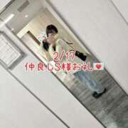 ヒメ日記 2026/02/22 18:34 投稿 雪/ゆき 贅沢なひと時