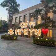 ヒメ日記 2026/02/23 02:18 投稿 雪/ゆき 贅沢なひと時