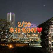 ヒメ日記 2026/02/26 16:07 投稿 雪/ゆき 贅沢なひと時