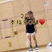 ヒメ日記 2026/02/27 00:34 投稿 雪/ゆき 贅沢なひと時