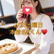 ヒメ日記 2026/03/06 07:52 投稿 雪/ゆき 贅沢なひと時