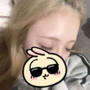 ましろ おやしゅみ ジュリアングループ三多摩店