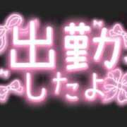 ヒメ日記 2025/07/06 06:53 投稿 もとこ 11チャンネル