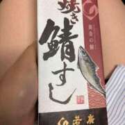 ヒメ日記 2025/07/06 08:43 投稿 もとこ 11チャンネル