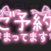 ヒメ日記 2025/07/06 08:47 投稿 もとこ 11チャンネル