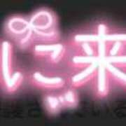 ヒメ日記 2025/07/20 11:20 投稿 もとこ 11チャンネル