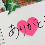 ヒメ日記 2025/07/21 12:43 投稿 もとこ 11チャンネル