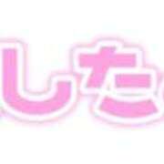 ヒメ日記 2025/07/26 06:40 投稿 もとこ 11チャンネル