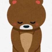 ヒメ日記 2025/07/29 15:58 投稿 もとこ 11チャンネル