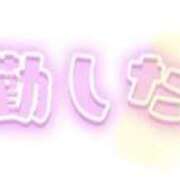 ヒメ日記 2025/08/05 06:48 投稿 もとこ 11チャンネル