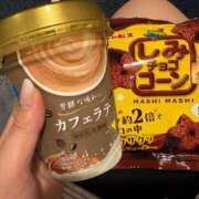 ヒメ日記 2025/08/05 14:30 投稿 もとこ 11チャンネル