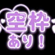ヒメ日記 2025/08/30 10:21 投稿 もとこ 11チャンネル