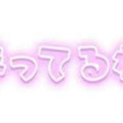 ヒメ日記 2025/09/16 06:42 投稿 もとこ 11チャンネル
