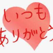 ヒメ日記 2025/09/22 15:47 投稿 もとこ 11チャンネル