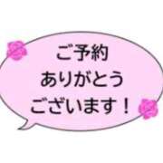 ヒメ日記 2025/09/25 17:44 投稿 もとこ 11チャンネル