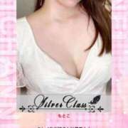 ヒメ日記 2025/10/09 21:59 投稿 もとこ 11チャンネル