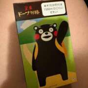 ヒメ日記 2025/10/19 00:30 投稿 もとこ 11チャンネル