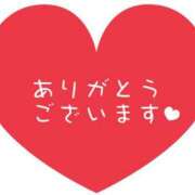 ヒメ日記 2025/11/12 12:36 投稿 もとこ 11チャンネル
