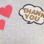 ヒメ日記 2025/11/13 15:25 投稿 もとこ 11チャンネル