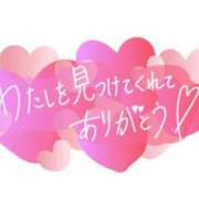 ヒメ日記 2025/11/23 14:49 投稿 もとこ 11チャンネル