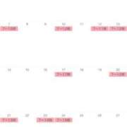 ヒメ日記 2025/11/27 15:29 投稿 もとこ 11チャンネル