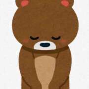 ヒメ日記 2025/12/13 13:48 投稿 もとこ 11チャンネル