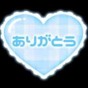 ヒメ日記 2025/12/17 19:19 投稿 もとこ 11チャンネル
