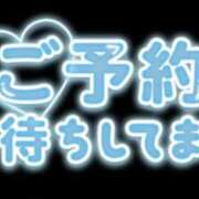 ヒメ日記 2025/12/19 13:32 投稿 もとこ 11チャンネル