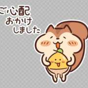 ヒメ日記 2025/12/29 18:26 投稿 もとこ 11チャンネル