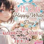 ヒメ日記 2026/03/10 19:06 投稿 もとこ 11チャンネル
