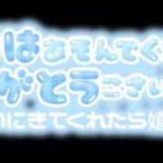 ヒメ日記 2026/03/27 12:22 投稿 もとこ 11チャンネル