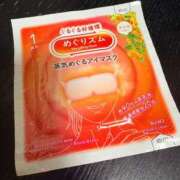 ヒメ日記 2026/04/06 20:53 投稿 もとこ 11チャンネル