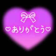ヒメ日記 2026/04/09 00:40 投稿 もとこ 11チャンネル