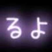 もとこ ゴールデンウィークのご予定は..？ 11チャンネル