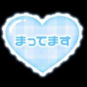もとこ ★5月の出勤日★ 11チャンネル