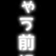 ヒメ日記 2026/04/25 01:36 投稿 もとこ 11チャンネル