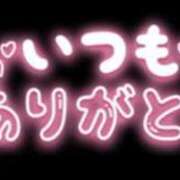 ヒメ日記 2026/06/28 19:33 投稿 もとこ 11チャンネル