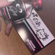 ヒメ日記 2025/08/07 11:16 投稿 のあ CHERRY DAYS WEST(チェリーデイズウエスト)