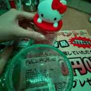 ヒメ日記 2025/11/16 11:26 投稿 のあ CHERRY DAYS WEST(チェリーデイズウエスト)