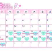 ヒメ日記 2025/08/17 22:32 投稿 メアリ 1ROUND